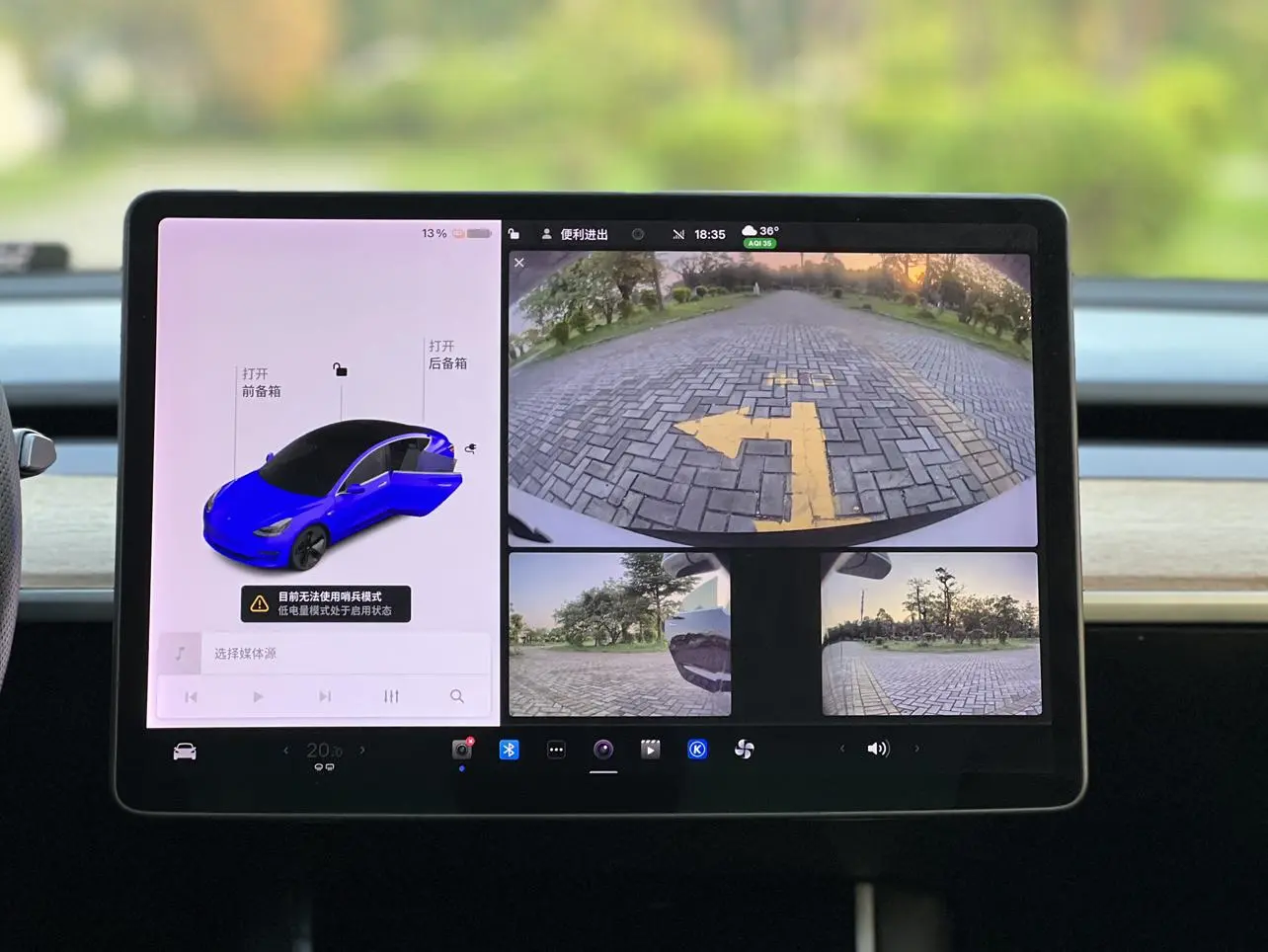 Tesla Model 3 Long battery life, rear-wheel drive version