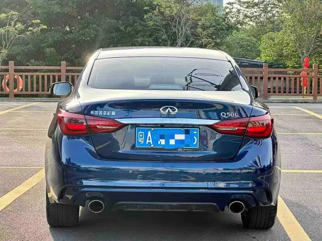 Infiniti Infiniti Q50L 2.0T 30th Anniversary Limited Edition
