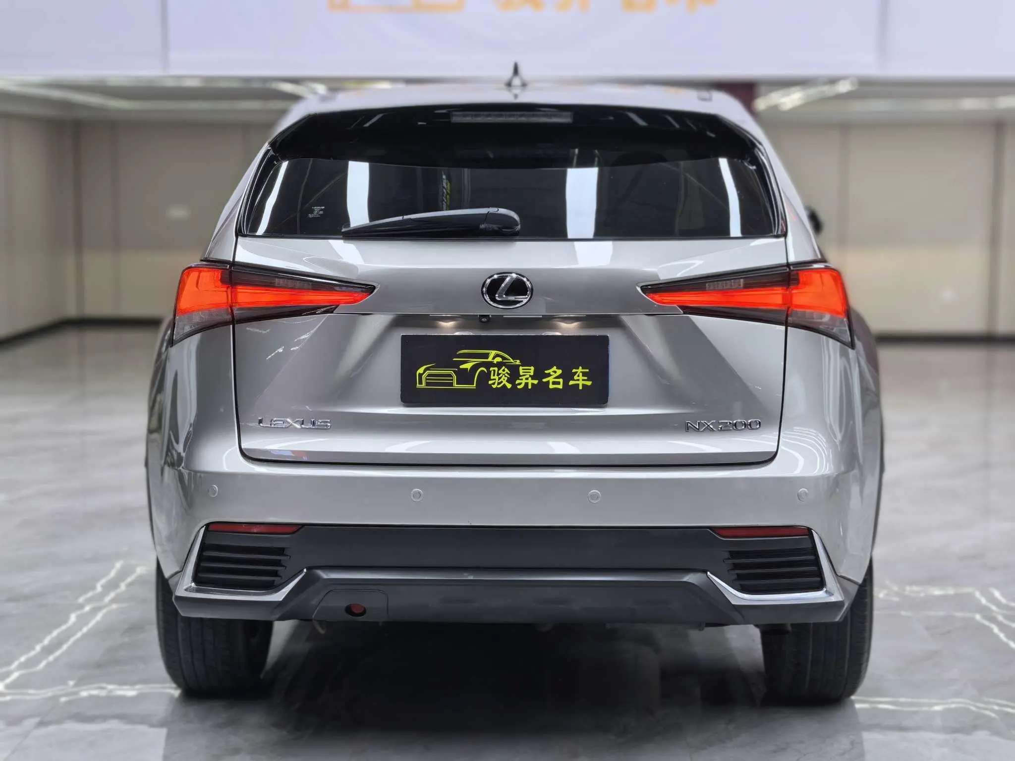 Lexus Lexus NX 200 front drive Front line version Country VI
