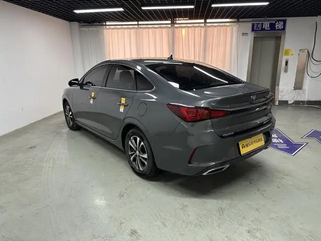 Changan Yidong PLUS Blue Whale NE 1.4T GDI DCT Premium Type