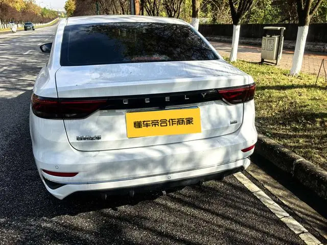 Geely Emgrand 4th generation 1.5L CVT elite type