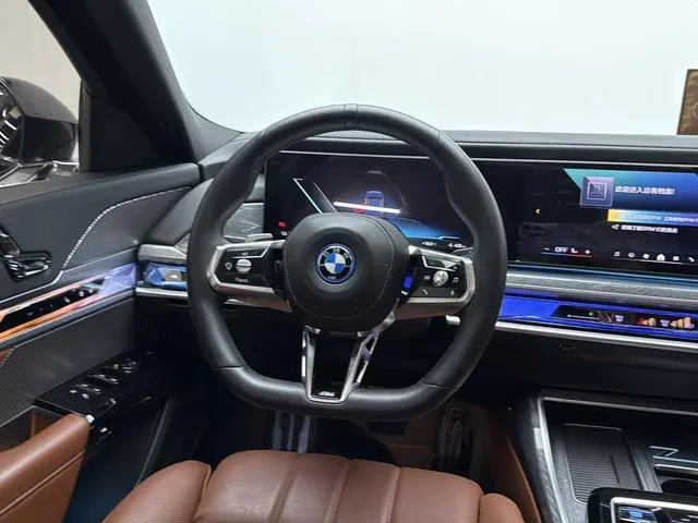 BMW BMW i7 eDrive50L Exclusive M Sports Suit