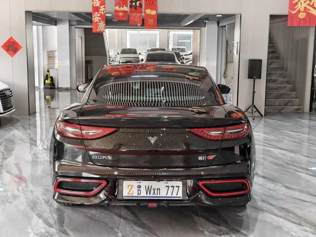 Neta Nezha GT 580 four-wheel drive version