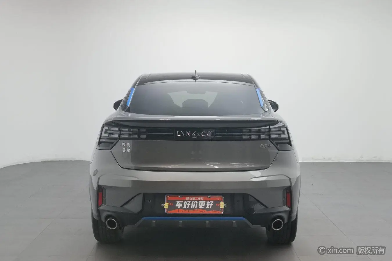 LYNK & CO Lynk 05 2.0TD two-wheel drive Halo