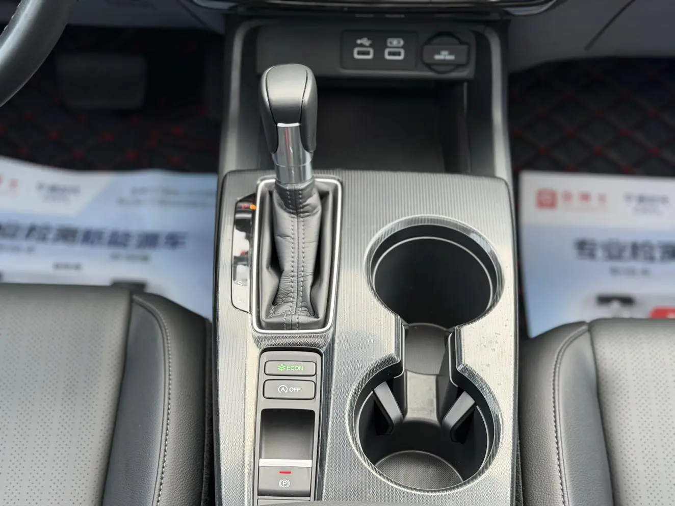 Honda Style 240TURBO CVT Smart Edition