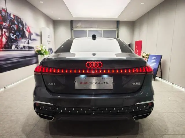Audi Audi A5L 2.0T Qiankun Smart Driving Version