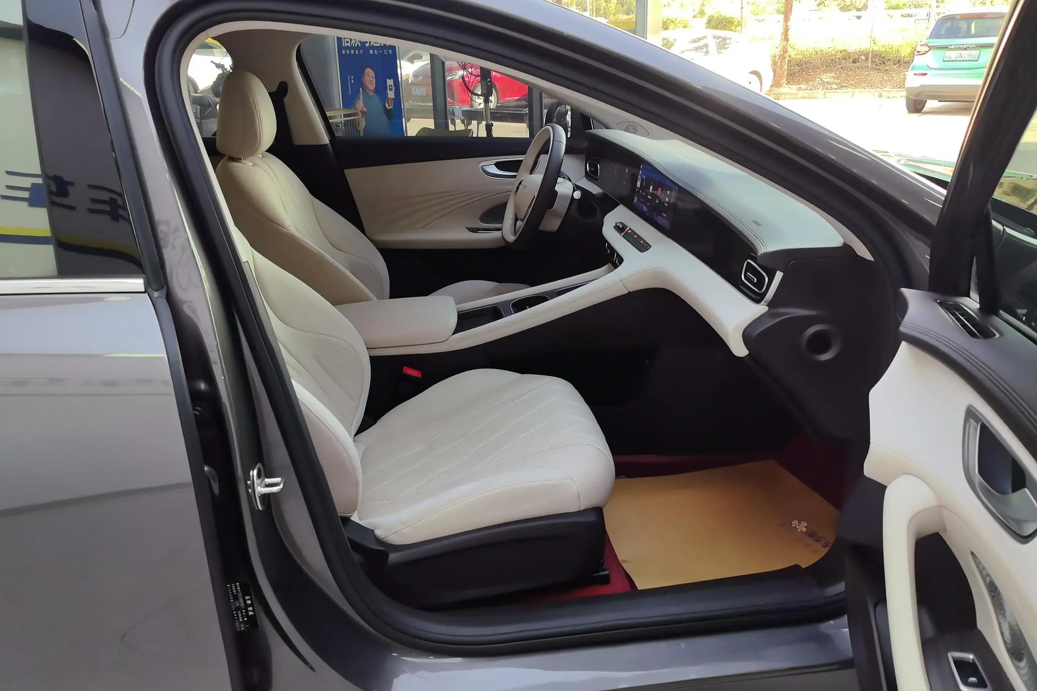 Roewe Roewe D7 DMH 125 Excellent Edition