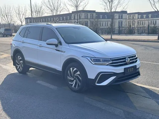 Volkswagen Tiguan L 280TSI Chaochuang Limited Edition