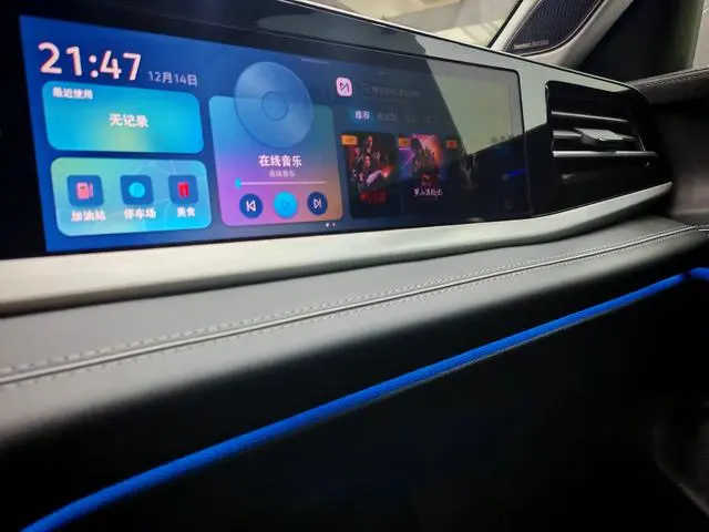 Volkswagen Passat Pro 380TSI Dragon Edition