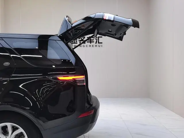 Land Rover discover 3.0 V6 S