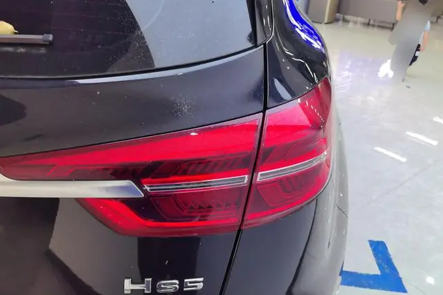 Hongqi Hongqi HS5 Facelift 2.0T Zhilian Flag Enjoy Edition