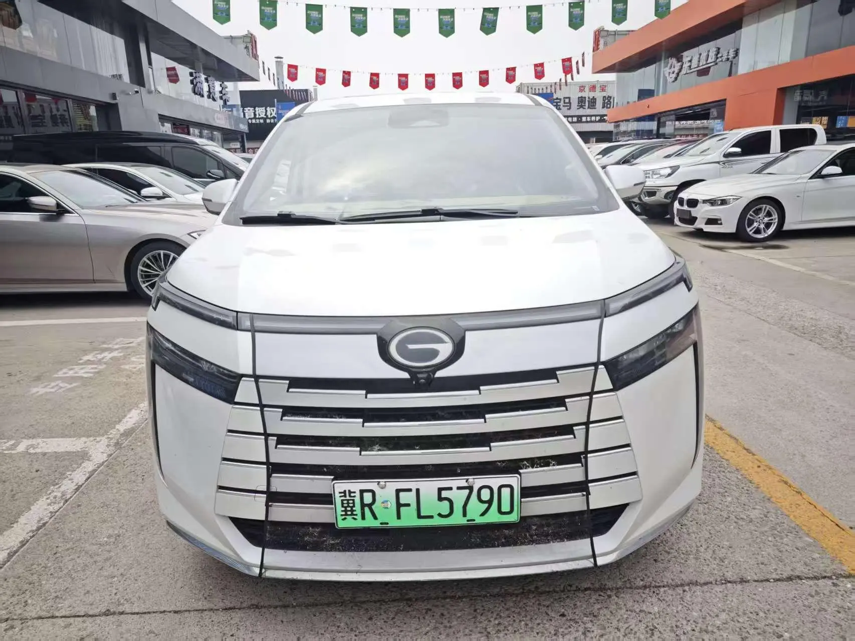 GAC Trumpchi E8 PHEV 2.0ATK 150km MAX+