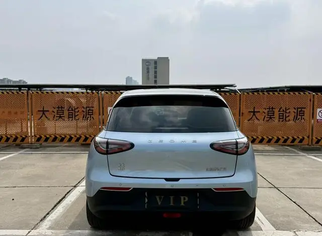 Geely Galaxy Star Wish UP 410km Discovery Edition