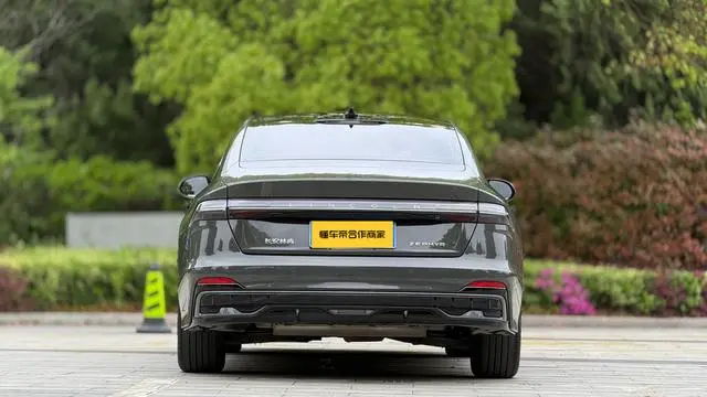 Lincoln Lincoln Z i Cool Exclusive Edition