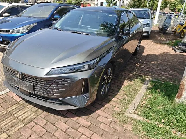 Changan Yida 1.5T GDI automatic flagship type