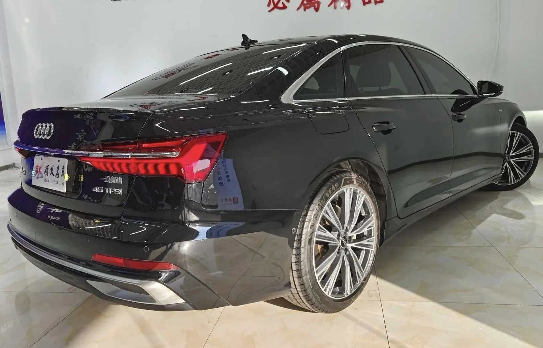 Audi Audi A6L 45 TFSI Premium Dynamic Type