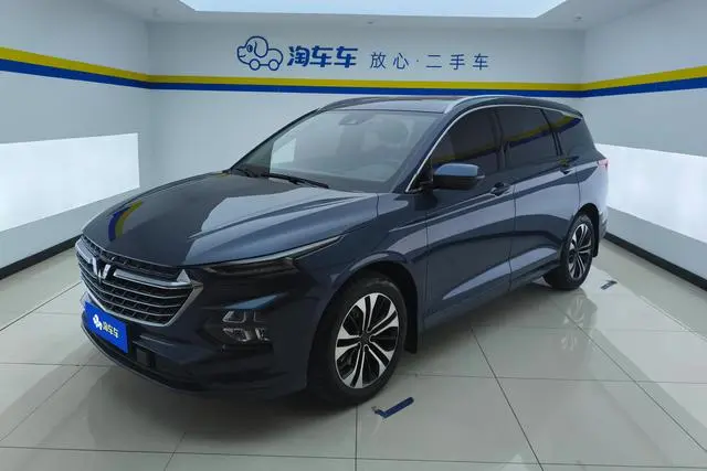Wuling Capgemini Victory Facelift 280T CVT flagship model
