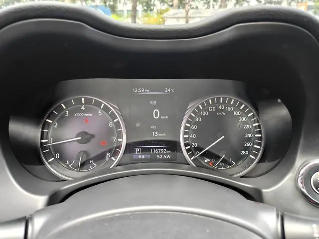 Infiniti Infiniti Q50L 2.0T Yixiang Edition Country VI