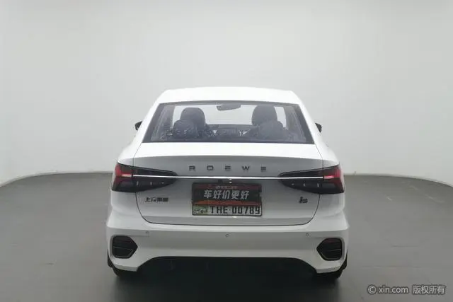 Roewe Roewe i5 1.5L CVT Diamond Edition