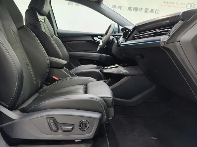 Audi Audi Q4 e-tron 40 e-tron Creation Edition