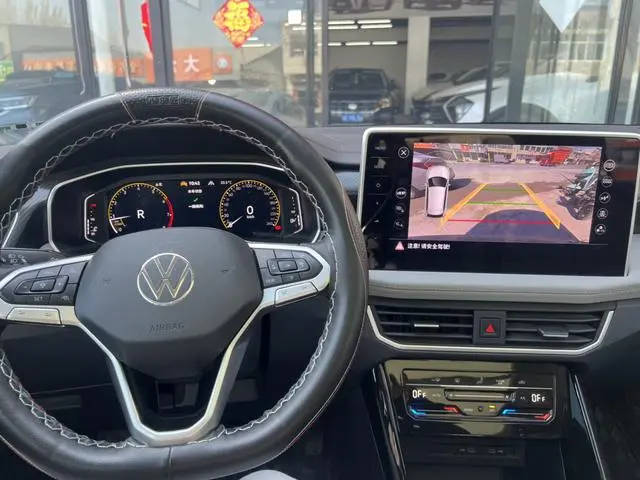 Volkswagen Tanyue 280TSI two-wheel drive Luxury Plus Premium Edition