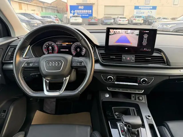 Audi Audi Q5L Sportback 40 TFSI Enjoy Life Edition