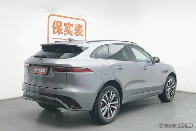 Jaguar Jaguar F-PACE P250 R-Dynamic SE