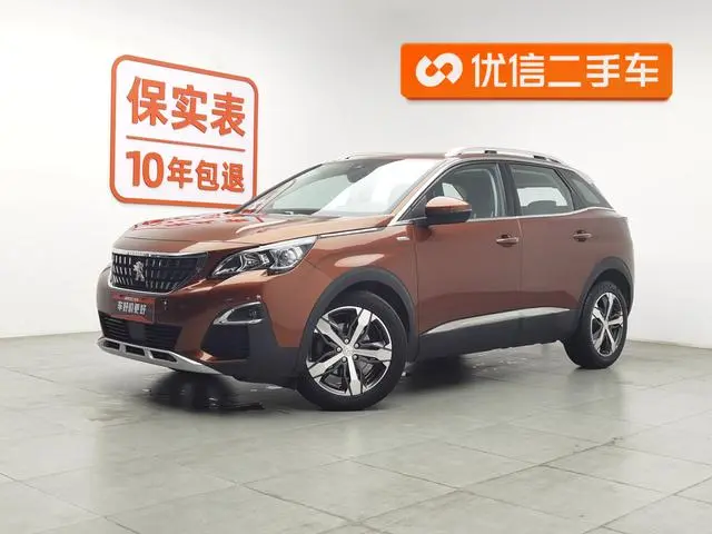 Peugeot Peugeot 4008 350THP Elite Edition