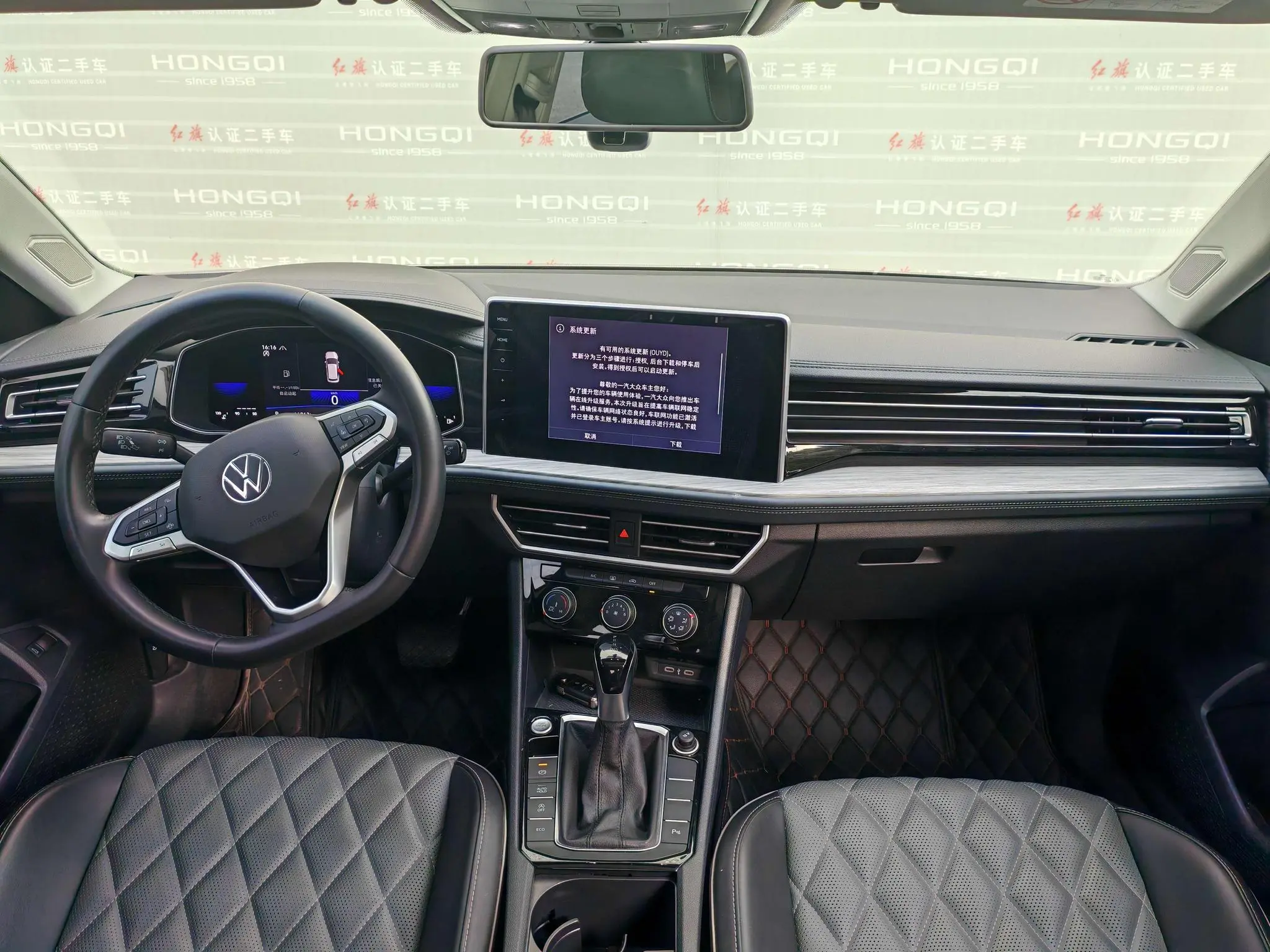 Volkswagen Sagitar 280TSI DSG Beyond Edition