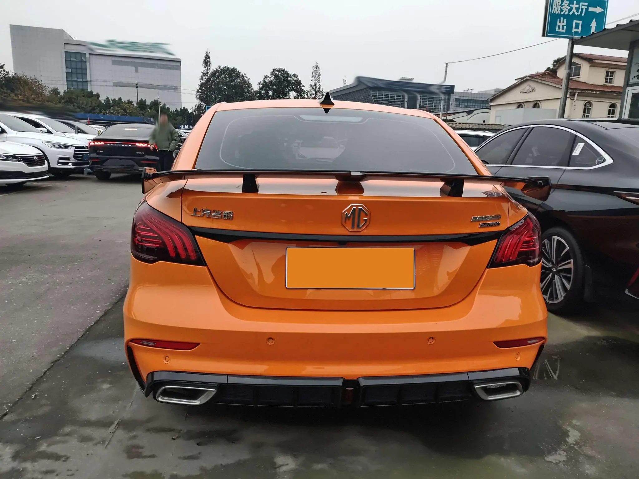 MG MG6 Pro 1.5T Automatic Trophy Ultimate Edition