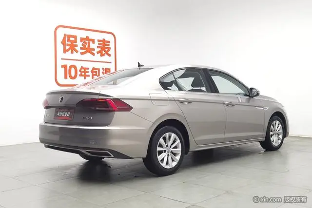 Volkswagen Bora 1.5L Automatic Elite Intelligent Version