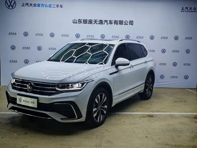 Volkswagen Tiguan L 330TSI two-wheel drive R-Line Premium edition