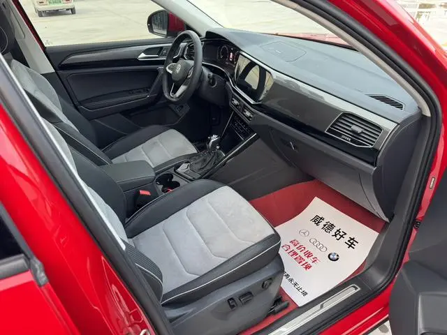 Volkswagen Tanyue X 330TSI two-wheel drive Premium Smart edition