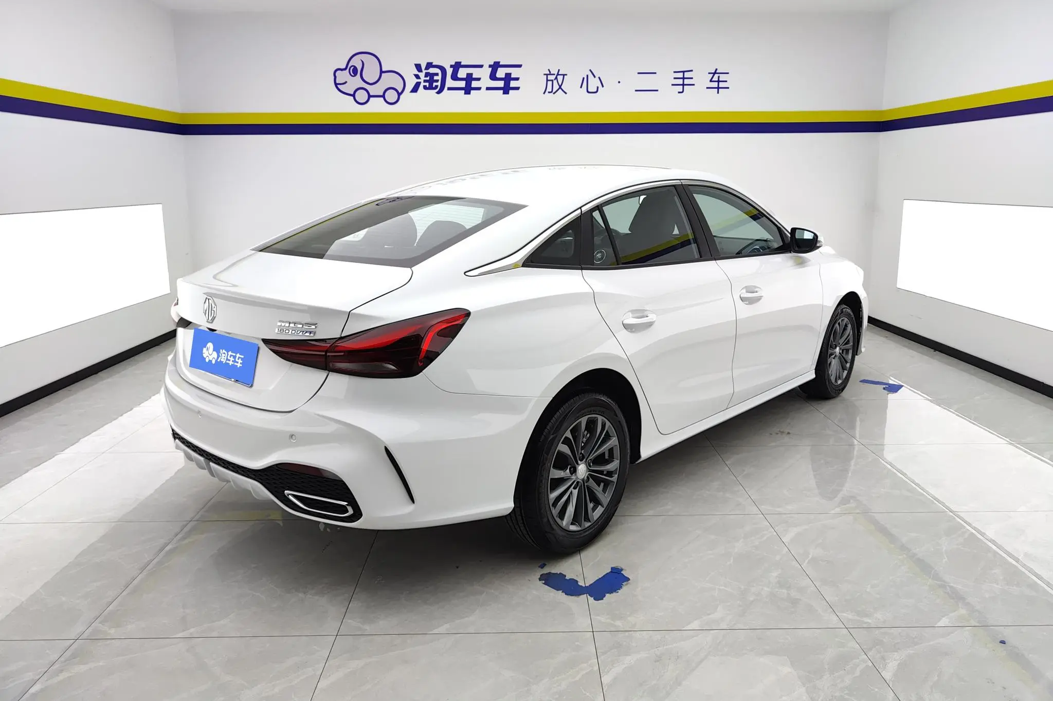MG MG5 180DVVT Global First Edition