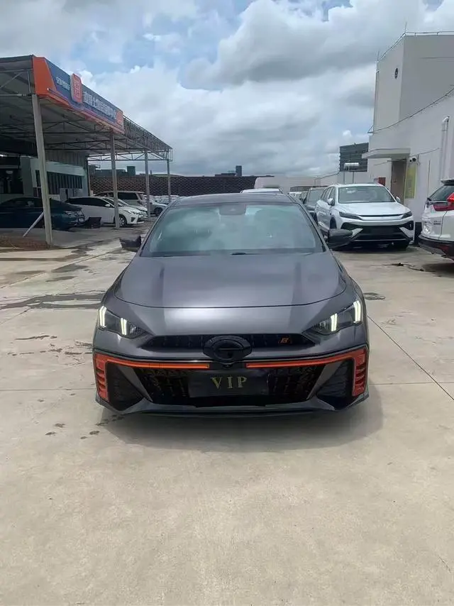 GAC Shadow Leopard 270T J16 R-Style track version
