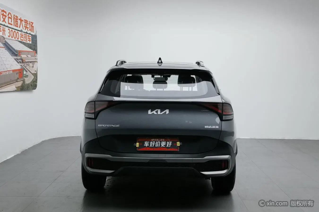 Kia Lion Platinum expands the world 1.5T two-wheel drive Premium edition