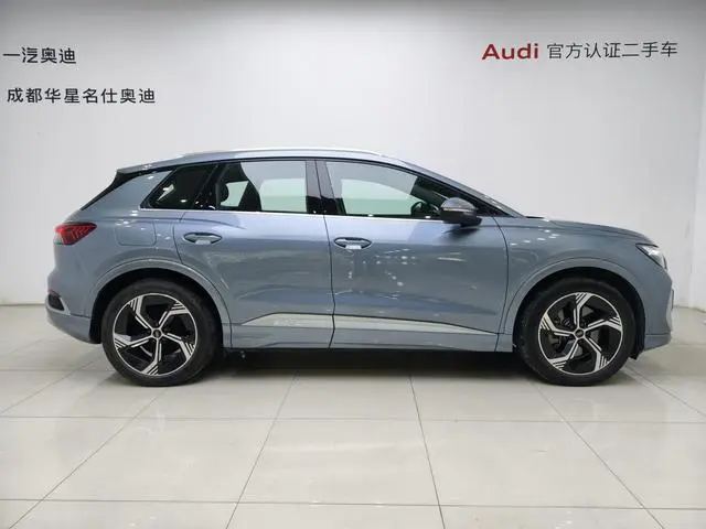 Audi Audi Q4 e-tron 40 e-tron Creation Edition