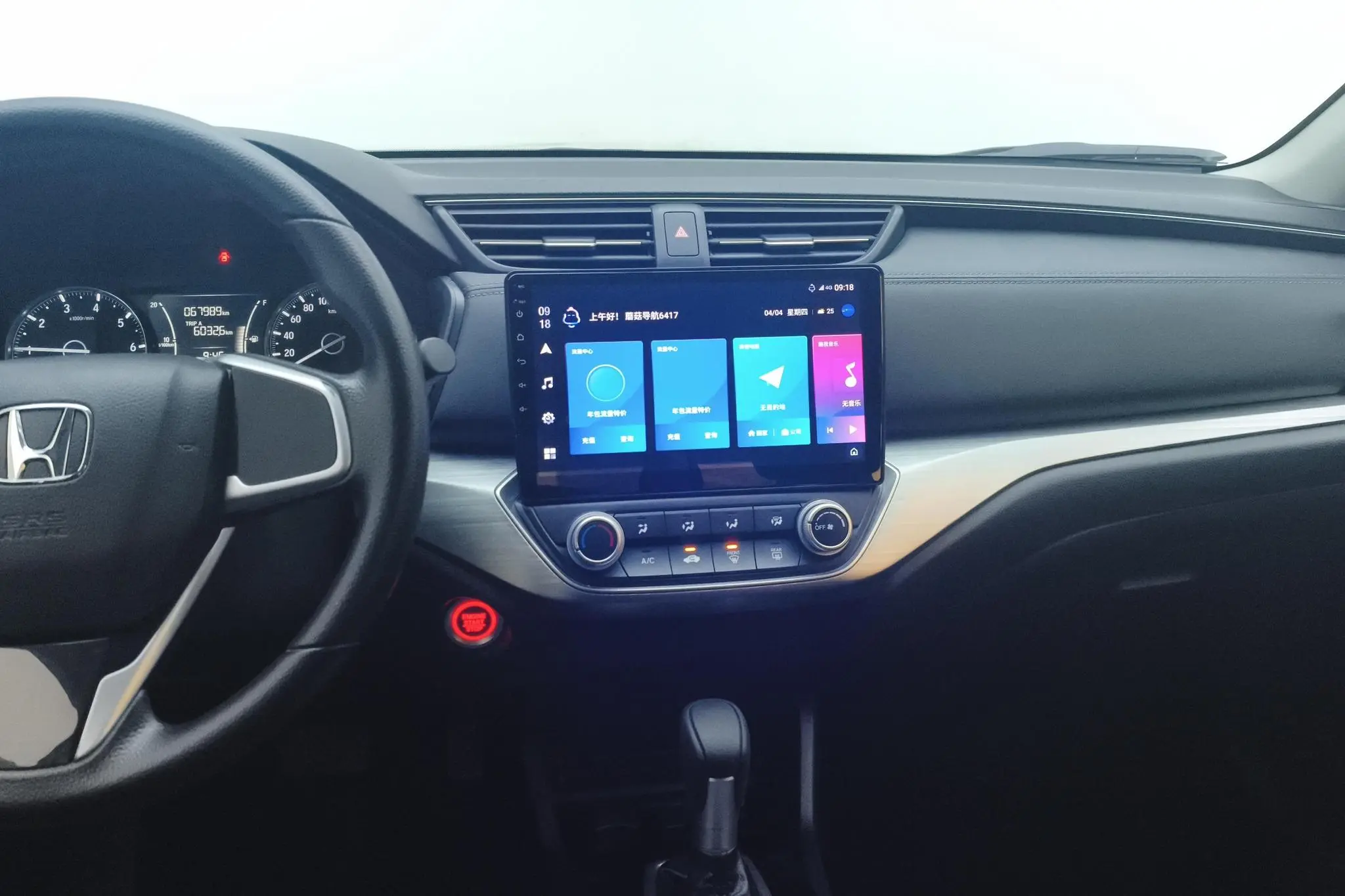 Honda Enjoy domain 180Turbo CVT Enjoy Edition Country VI
