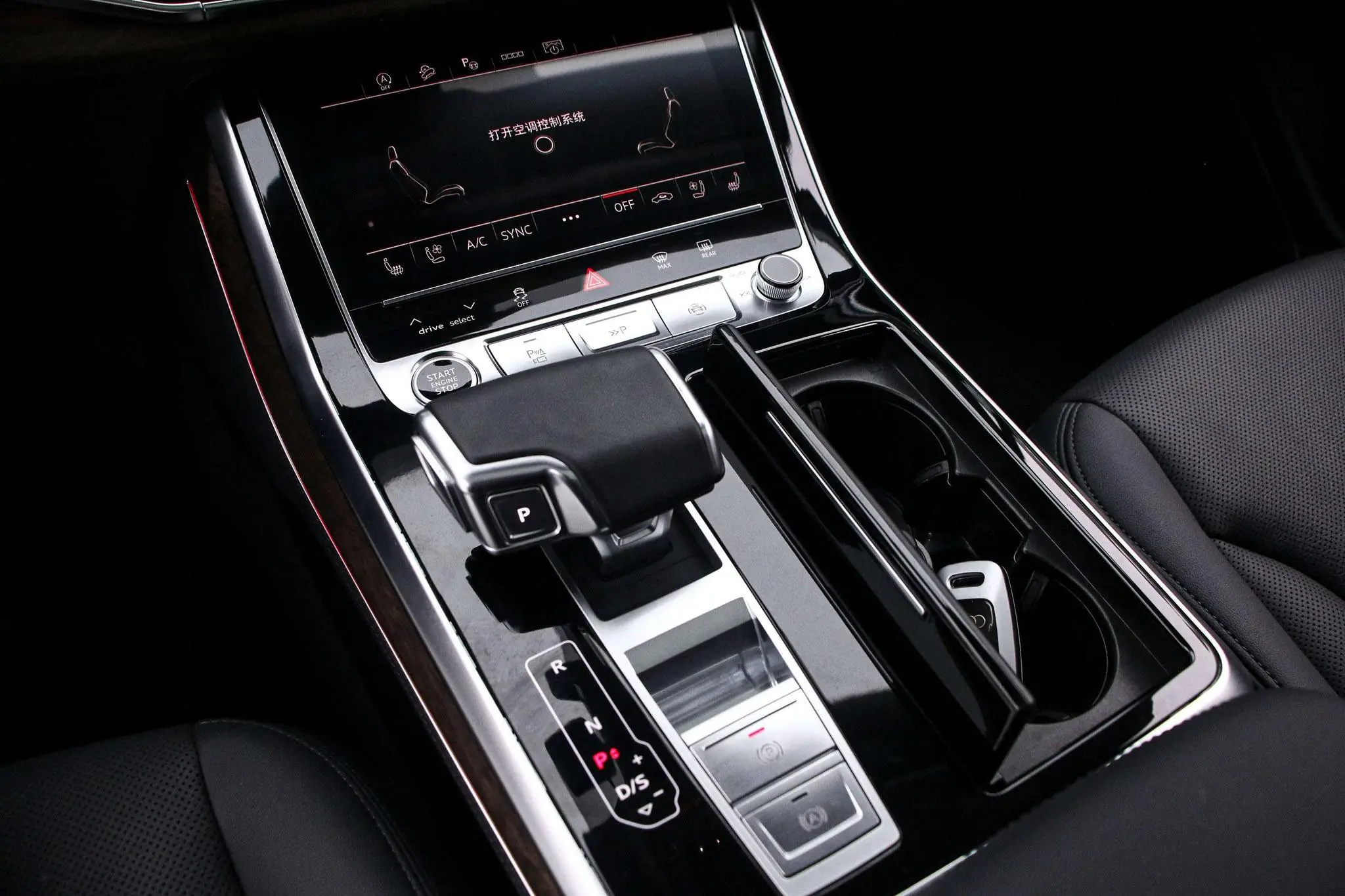 Audi Audi Q7 45 TFSI quattro S line sporty