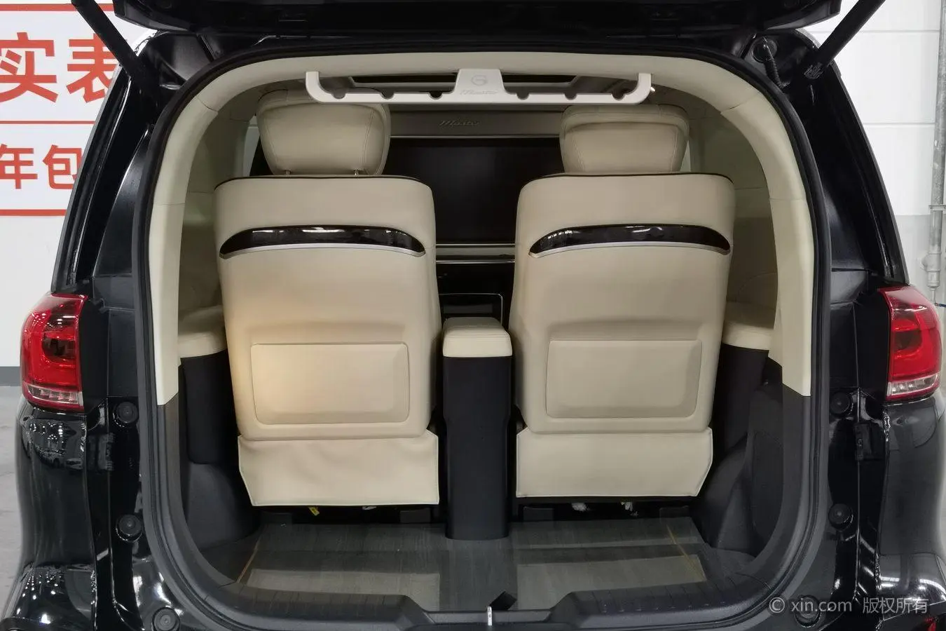 GAC Trumpchi M8 Master Series 390T four-seater Royal Edition