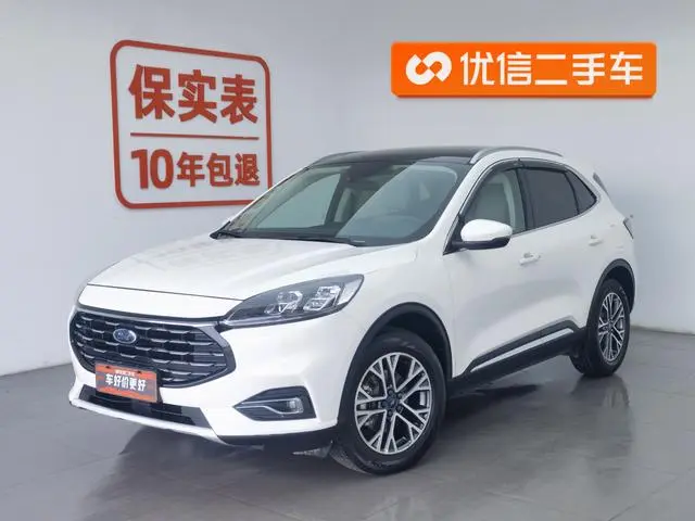 Ford Ruiji EcoBoost 245 two-wheel drive Yaoxiang model