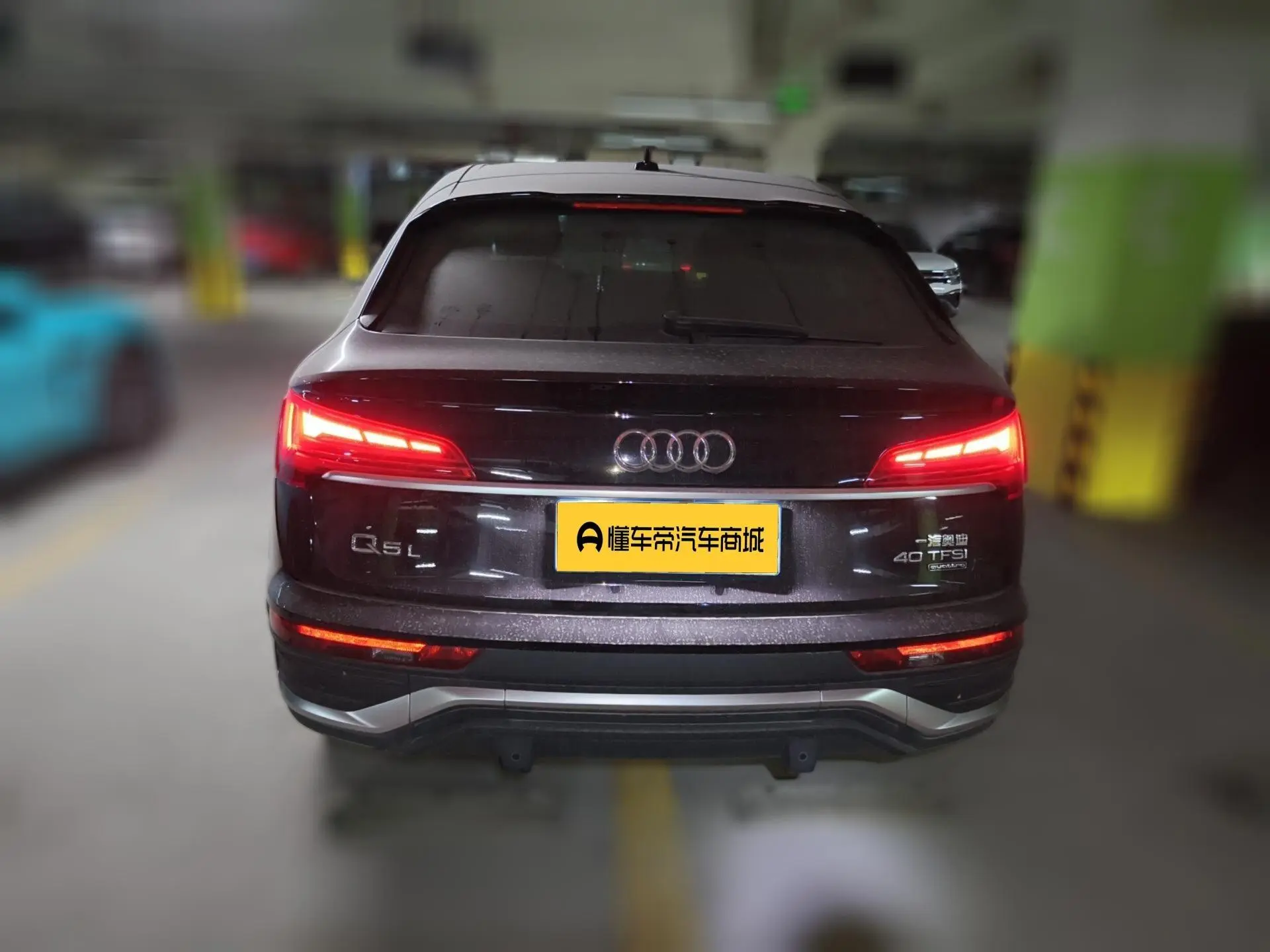 Audi Audi Q5L Sportback 40 TFSI Luxury