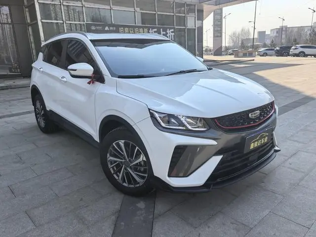Geely Binyue 240T DCT Platinum Edition