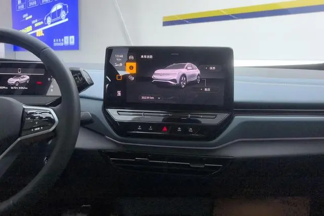 Volkswagen ID.4 X Pure Smart Edition