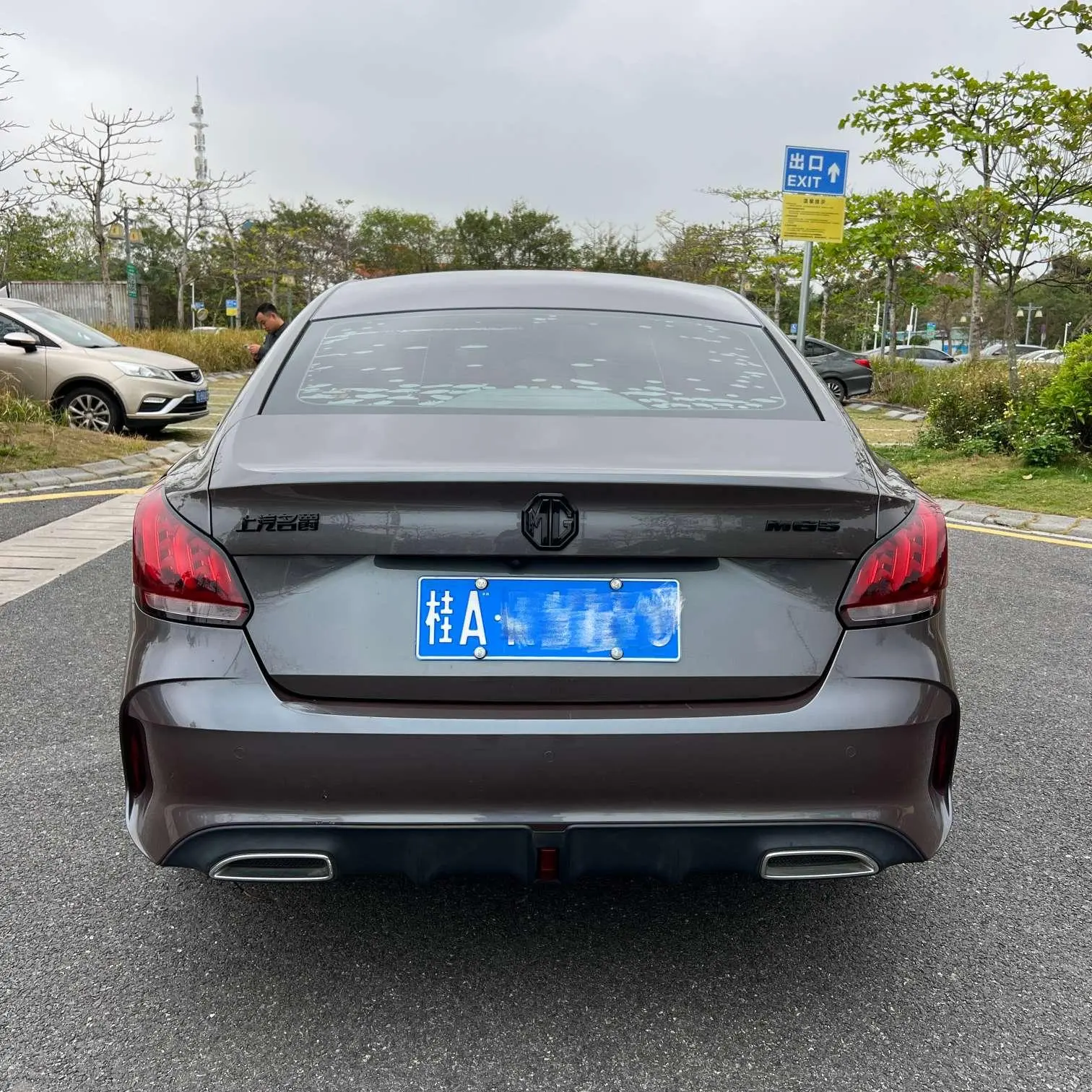 MG MG5 300TGI DCT Green Luxury Ultimate Edition