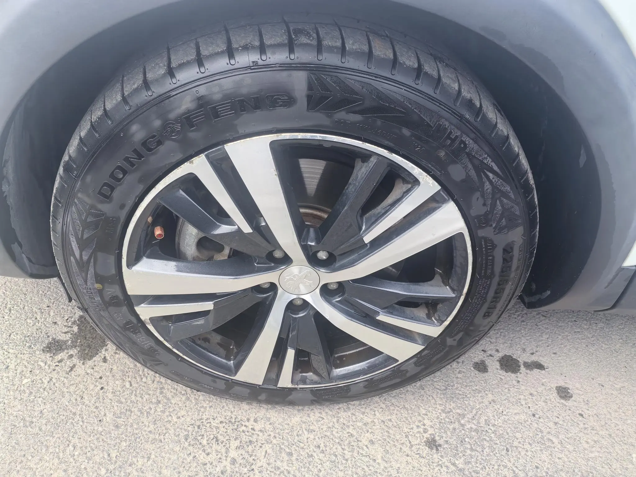 Peugeot Peugeot 5008 350THP 7-seater Elite Edition