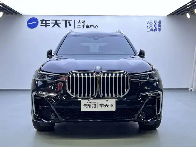 BMW BMW X7 xDrive40i Exclusive M Sports Suit