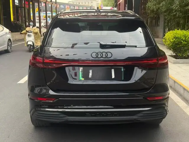 Audi Audi Q5 e-tron 40 e-tron Xingyao Mecha Set
