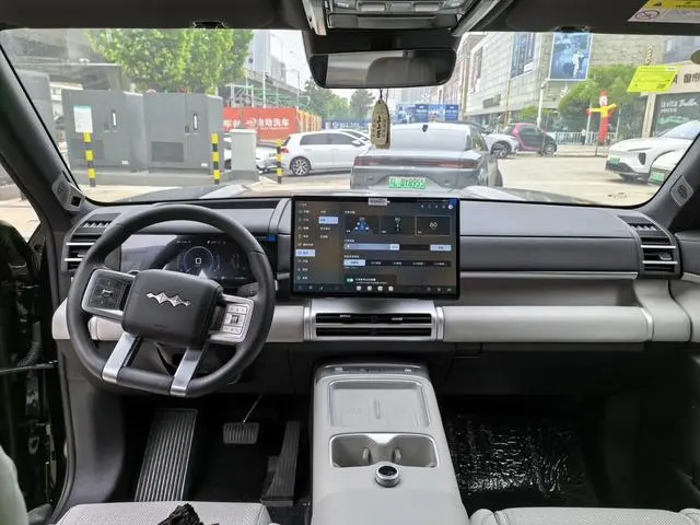 FANG CHENG BAO Titanium 7 200KM two-wheel drive Max version