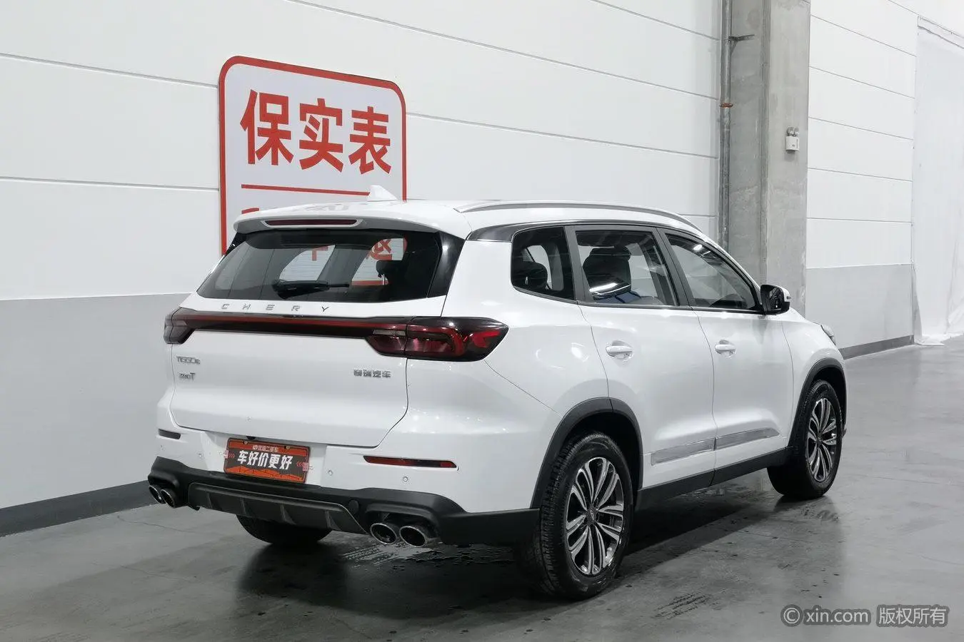 Chery Fulwin Tiggo 8 Kunpeng version 390TGDI automatic wind-by-wind version+